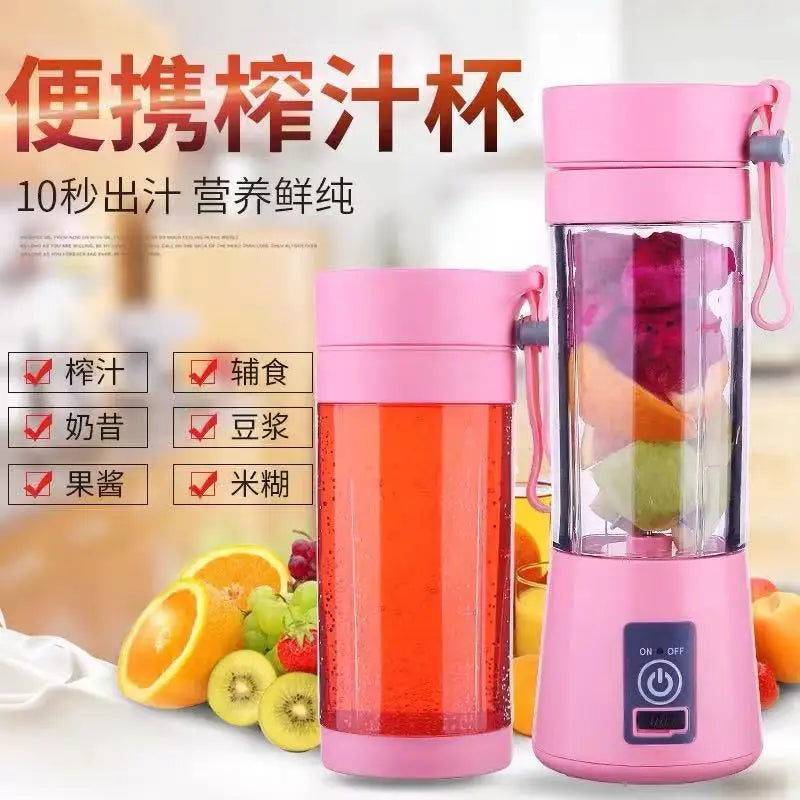 Portable USB Mini Blender β 6-Blade Juicer for Smoothies & Shakes