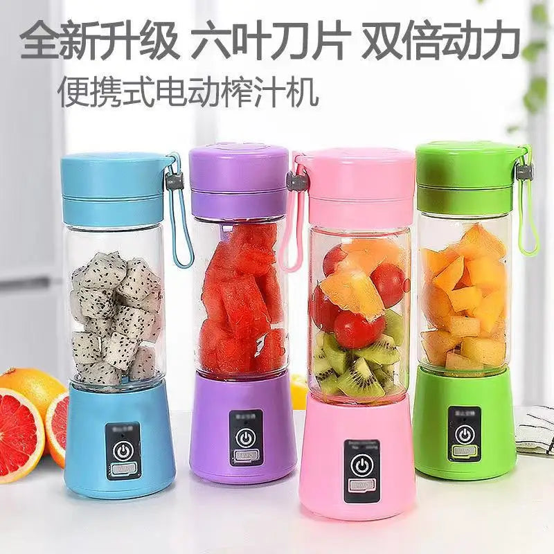 Portable USB Mini Blender β 6-Blade Juicer for Smoothies & Shakes