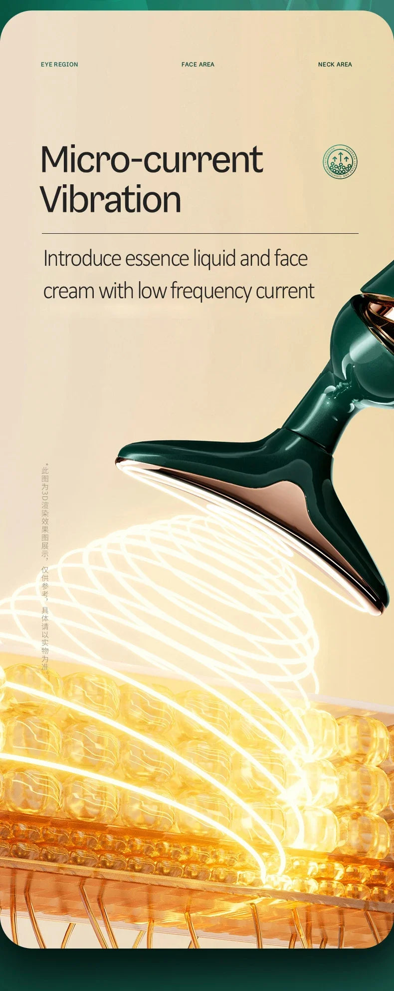 3-in-1 Facial Lifting & Skin Tightening Massager